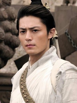 仙剑奇侠传三剧情介绍_天天影视