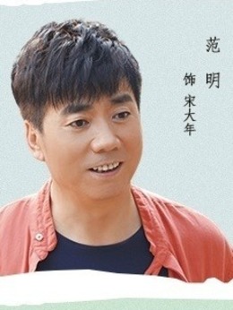 真心想让你幸福剧情介绍_天天影视