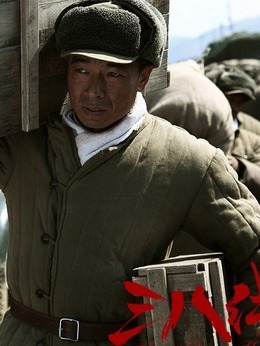 三八线剧情介绍_天天影视