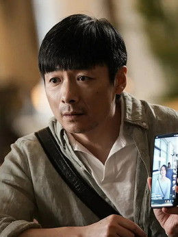 盛夏未来剧情介绍_天天影视