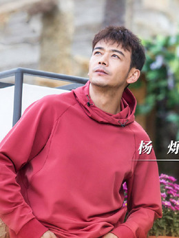 绿水青山带笑颜剧情介绍_天天影视