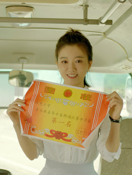 云雀剧情介绍_天天影视