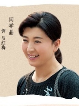 真心想让你幸福剧情介绍_天天影视