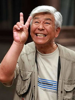 老米家的婚事剧情介绍_天天影视