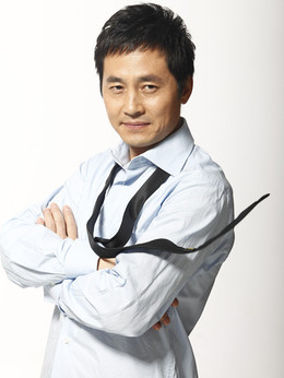 岳父也是爹剧情介绍_天天影视