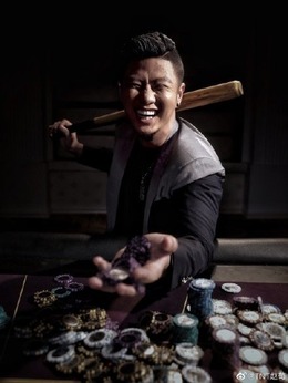 澳门往事剧情介绍_天天影视