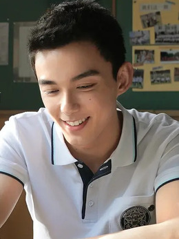 盛夏未来剧情介绍_天天影视