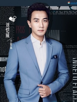 周末父母剧情介绍_天天影视