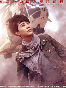 红海行动剧情介绍_天天影视