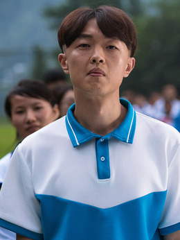 遇见你真好剧情介绍_天天影视