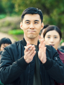 我的金山银山剧情介绍_天天影视