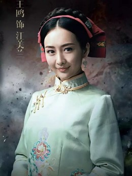 锻刀剧情介绍_天天影视