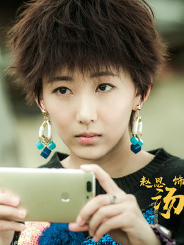 我的金山银山剧情介绍_天天影视