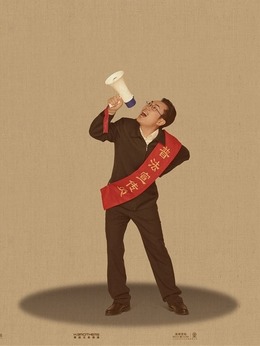 我不是潘金莲剧情介绍_天天影视