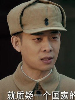 光荣时代剧情介绍_天天影视