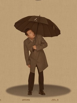 我不是潘金莲剧情介绍_天天影视