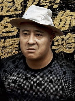 乡村爱情进行曲(下)剧情介绍_天天影视