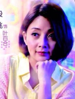 假如幸福来临剧情介绍_天天影视