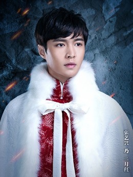 老九门剧情介绍_天天影视