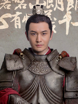 琅琊榜之风起长林剧情介绍_天天影视