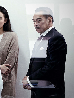 那年夏天你去了哪里剧情介绍_天天影视