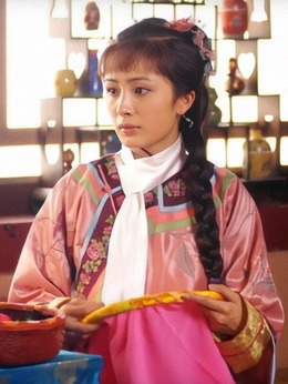 上书房剧情介绍_天天影视