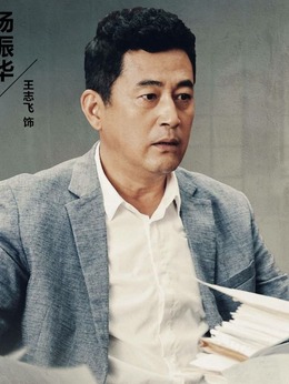 阳光下的法庭剧情介绍_天天影视