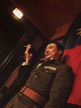 大上海剧情介绍_天天影视