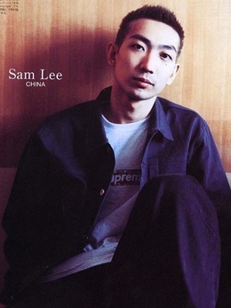 我爱钟无艳剧情介绍_天天影视