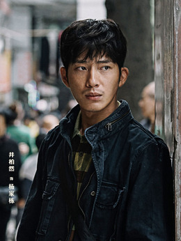 风中有朵雨做的云剧情介绍_天天影视