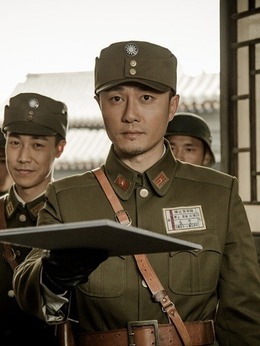 英雄吉鸿昌剧情介绍_天天影视