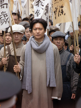 光荣与梦想剧情介绍_天天影视