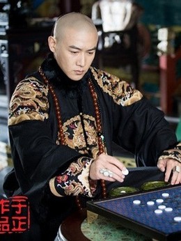 宫锁沉香剧情介绍_天天影视