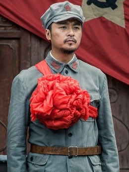 我是红军剧情介绍_天天影视