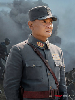 河山剧情介绍_天天影视