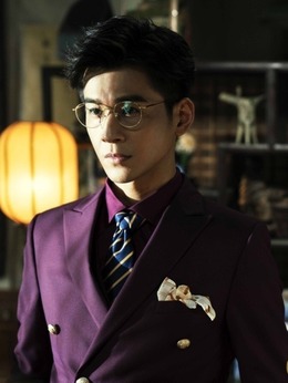 古董局中局剧情介绍_天天影视