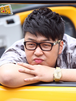 下班抓紧谈恋爱剧情介绍_天天影视