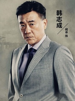 阳光下的法庭剧情介绍_天天影视