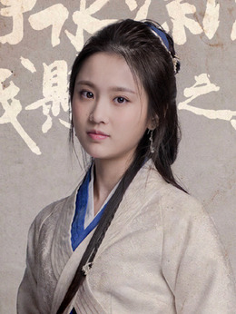 琅琊榜之风起长林剧情介绍_天天影视