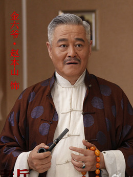 老兵剧情介绍_天天影视