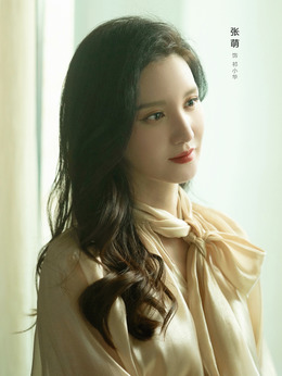 大博弈剧情介绍_天天影视