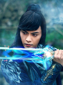 蜀山战纪第四季剧情介绍_天天影视