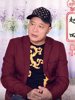 乡村爱情10剧情介绍_天天影视