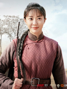 河山剧情介绍_天天影视