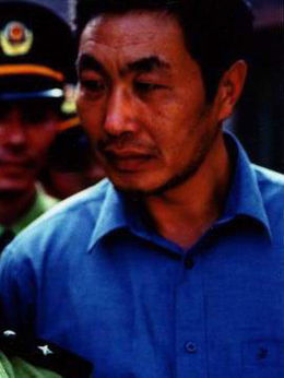 玉观音剧情介绍_天天影视