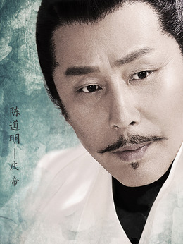 庆余年剧情介绍_天天影视