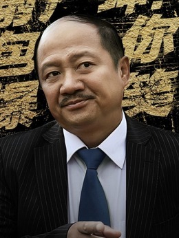 乡村爱情进行曲(下)剧情介绍_天天影视