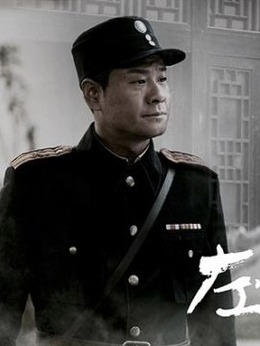 左手劈刀剧情介绍_天天影视