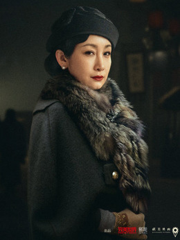 河山剧情介绍_天天影视