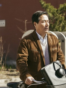 好大一个家剧情介绍_天天影视